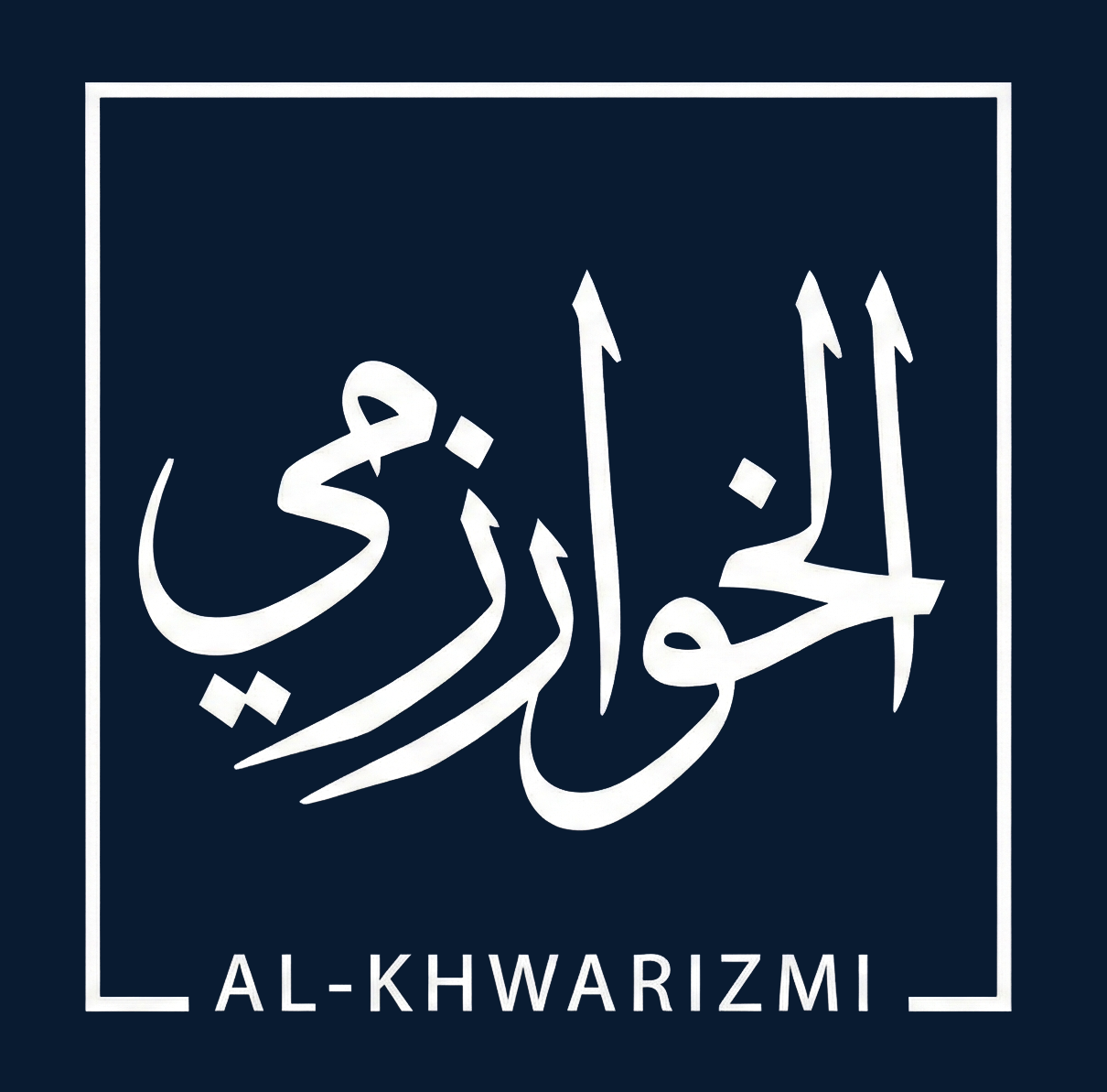 Al-Khwarizmi logo